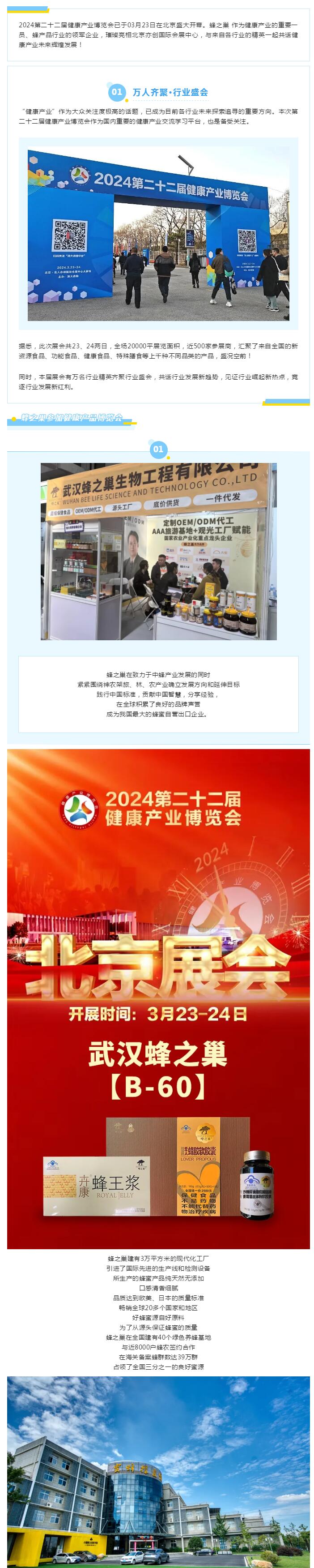 QQ截图20240412160347.jpg