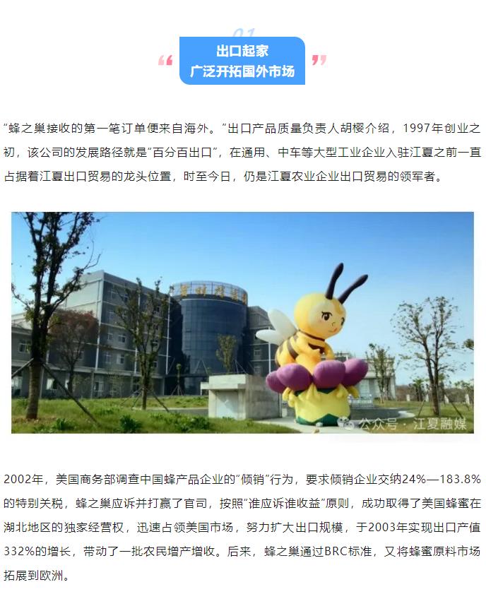 搜狗截图24年08月27日1611_19.jpg