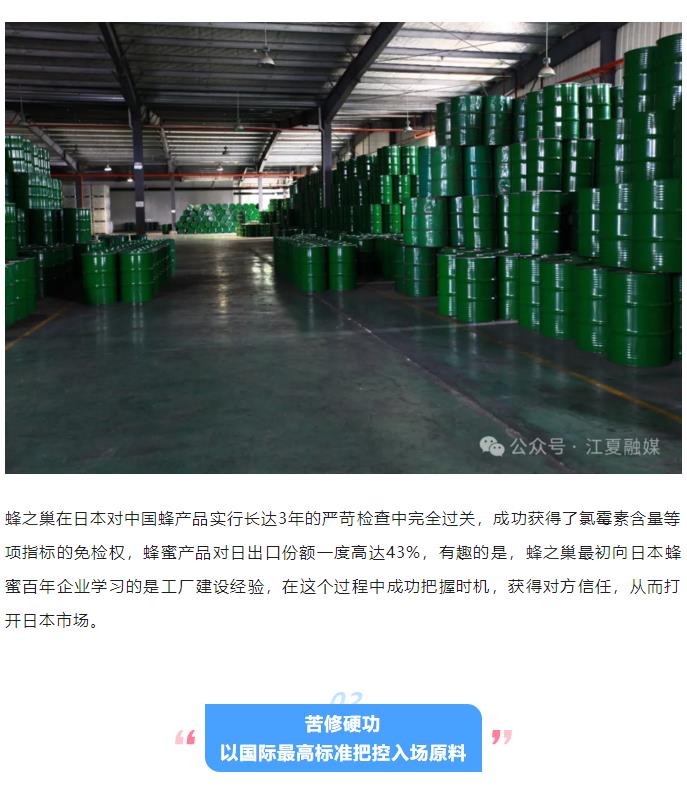 搜狗截图24年08月27日1612_20.jpg