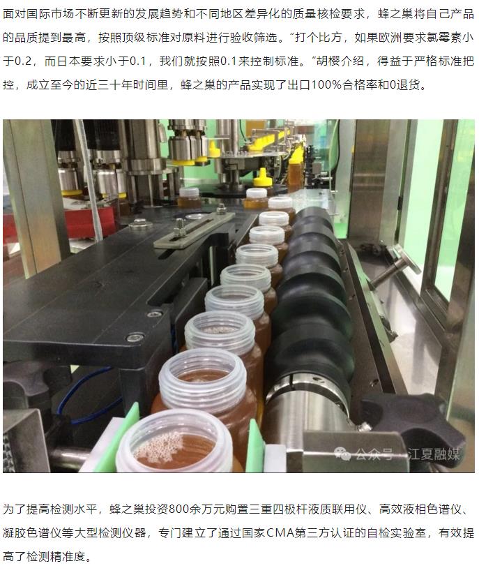搜狗截图24年08月27日1612_21.jpg