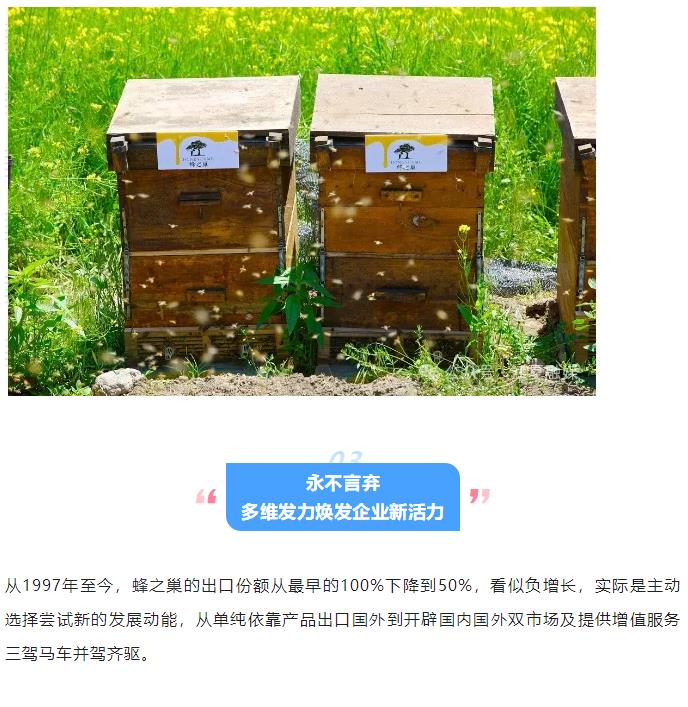 搜狗截图24年08月27日1612_23.jpg