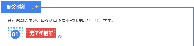 2345截图20250422135907.png
