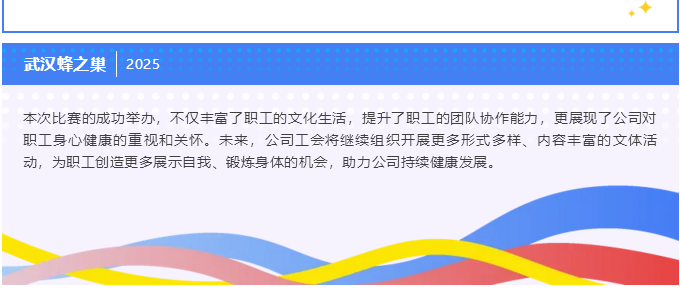 2345截图20250422140254.png