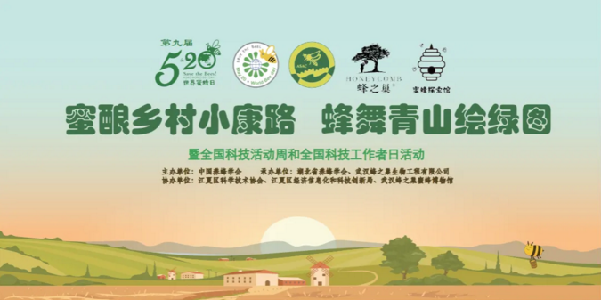 2345截图20250529152632.png