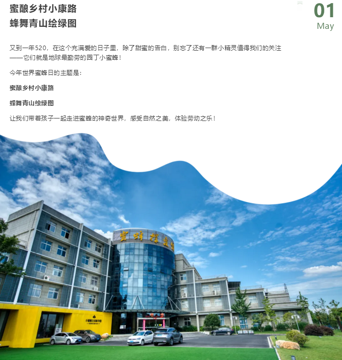 2345截图20250529152640.png