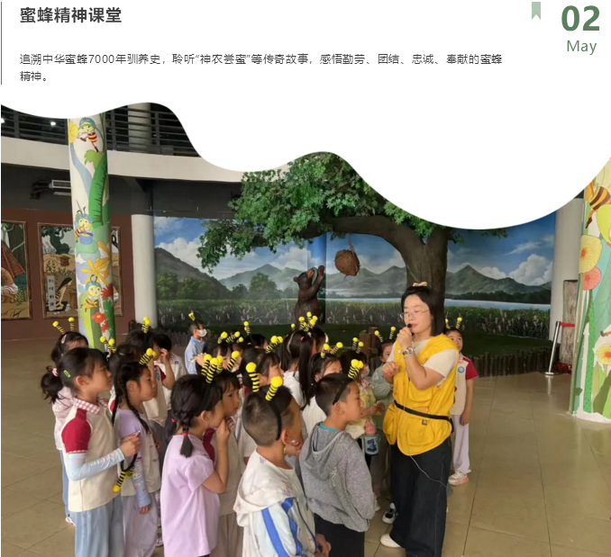 2345截图20250529152648.png
