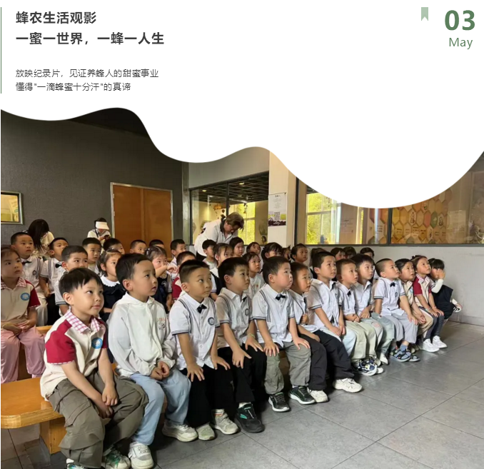 2345截图20250529152657.png