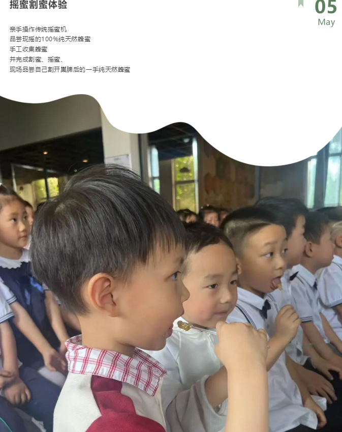 2345截图20250529152731.png