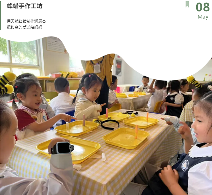 2345截图20250529152806.png
