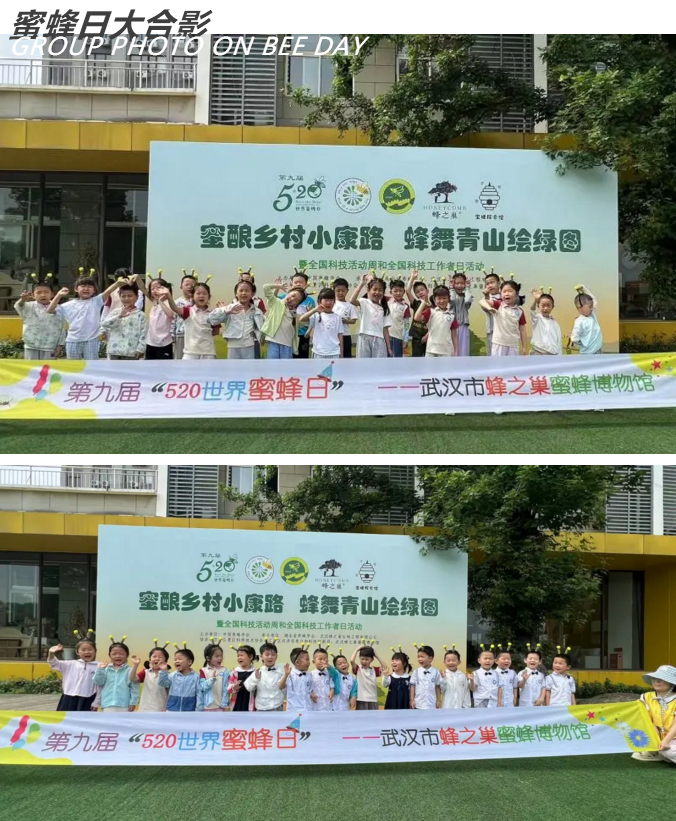 2345截图20250529152817.png