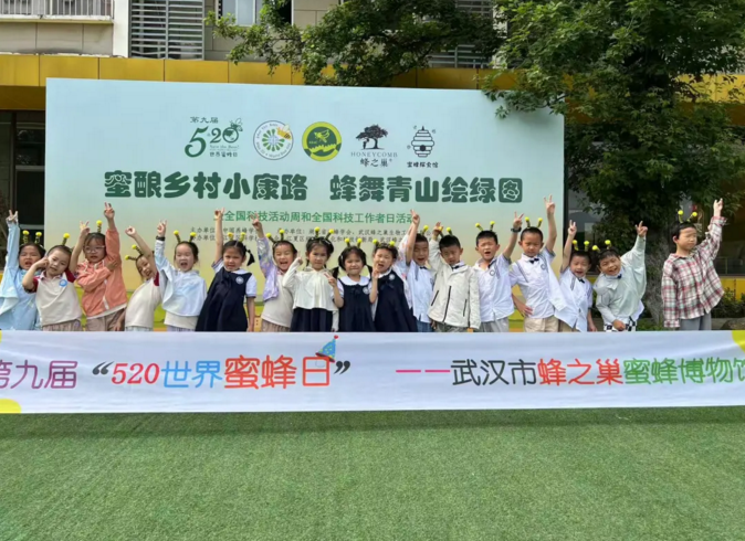 2345截图20250529152826.png