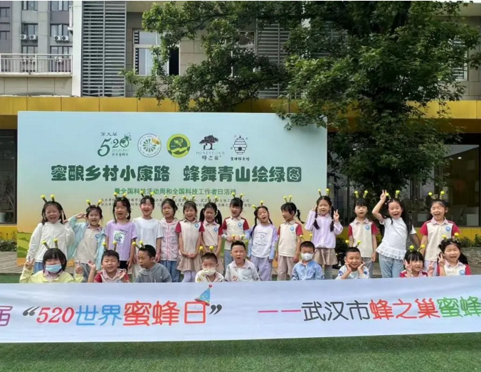 2345截图20250529152835.png