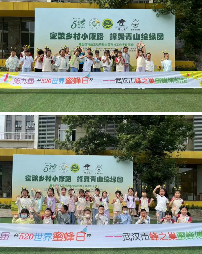 2345截图20250529152843.png