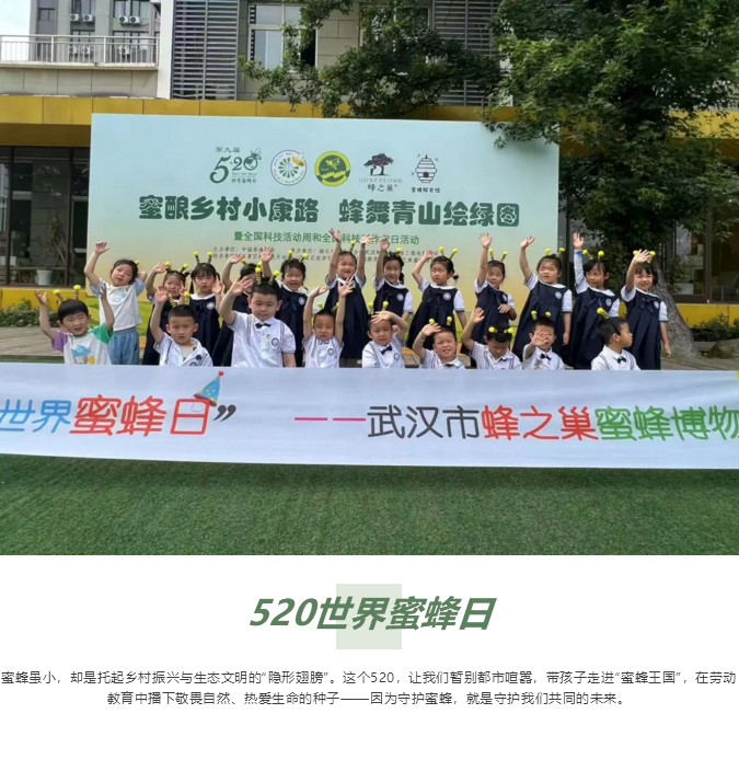 2345截图20250529152853.png