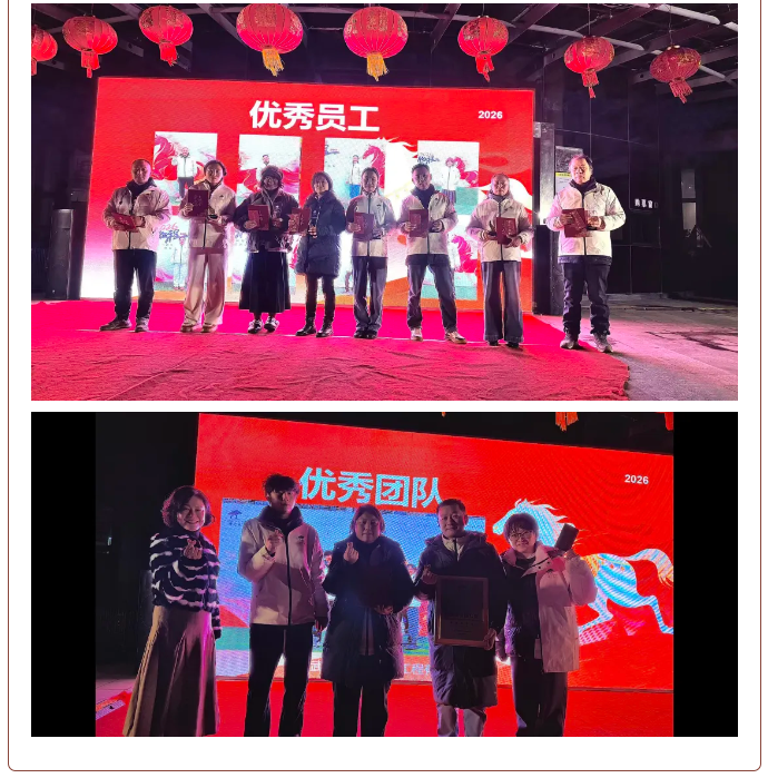 2345截图20260225144255.png